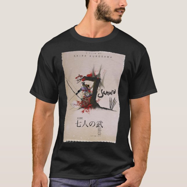 Sete Samurai - Camisa Essencial (Frente)