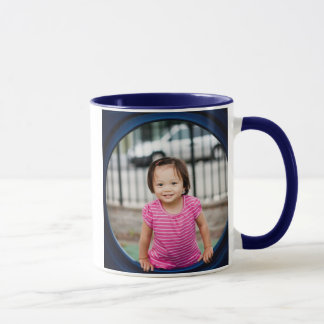 Seu bebê em uma caneca