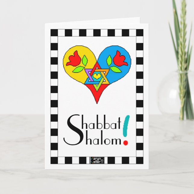 Shabbat Shalom Magen David - cartão de visita (Frente)
