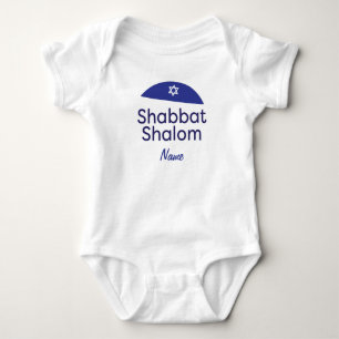 Shabbat Shalom T-Shirt