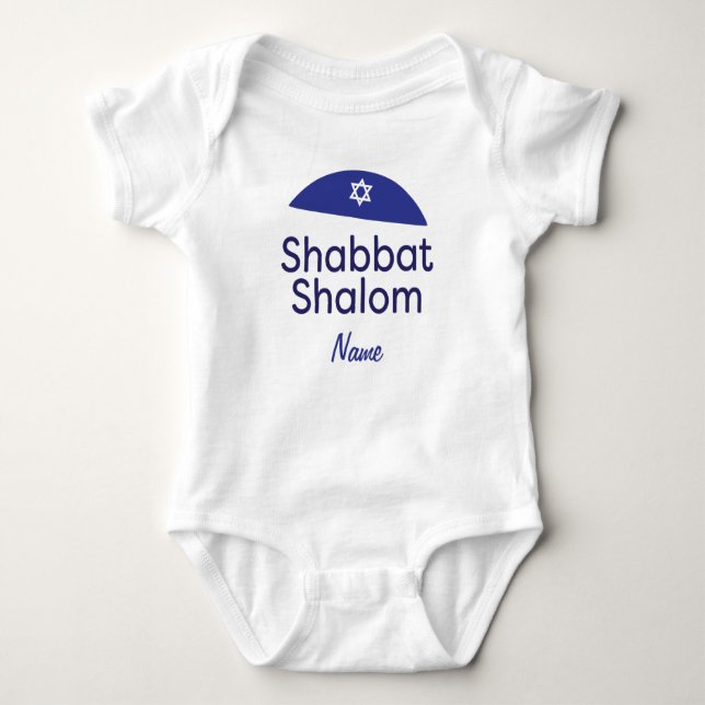 Shabbat Shalom T-Shirt (Frente)