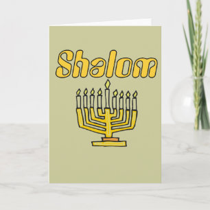 SHALOM: Bar Mitzvah, editar cartão de texto