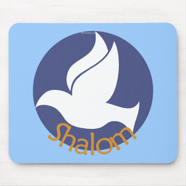 Shalom Mousepad (Frente)