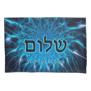 Shalom Na Fractal Azul