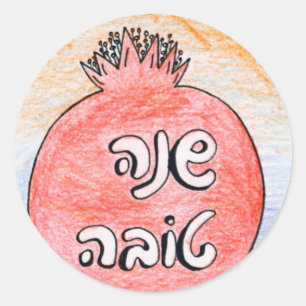 Shana Tova - Adesivo redondo