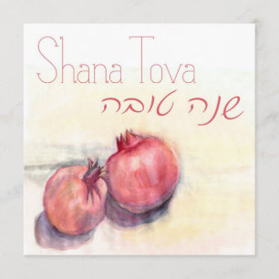 Shana Tova - Cartão de Saudação Pomegranatos
