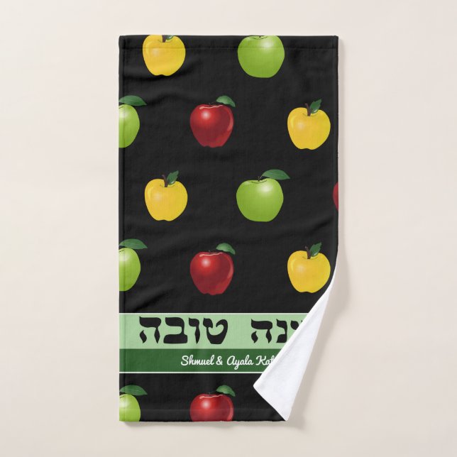 Shanah Tovah Apple Personalizou Toalha de Mão (Toalha de mão)