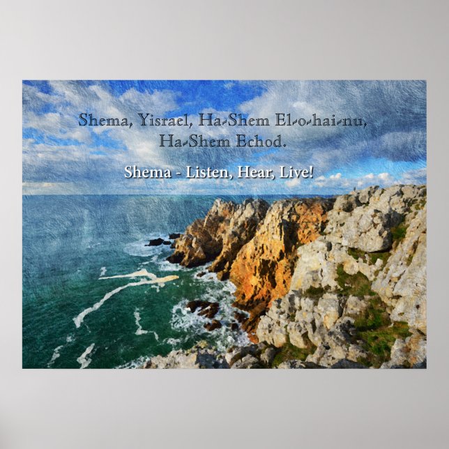 Shema Prayer Poster (Frente)