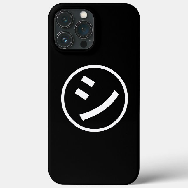 ㋛ Shi Kana Katakana sorrindo Emoji / Emoticon (Verso)
