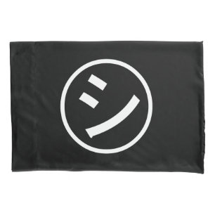 ㋛ Shi Kana Katakana sorrindo Emoji / Emoticon