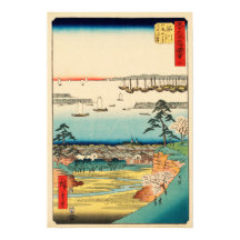 Shinagawa, Japão: Impressão de bloqueio de madeira