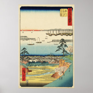Shinagawa, Japão: Impressão em Xilogravura Vintage