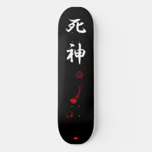 shinigami 2 do skate