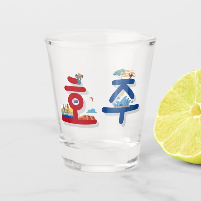 Shot Austrália 호 주 em copo de Soju coreano (Frente)