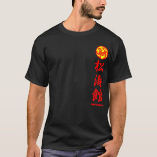 Shotokan Karate Do T-shirt black for Training 2