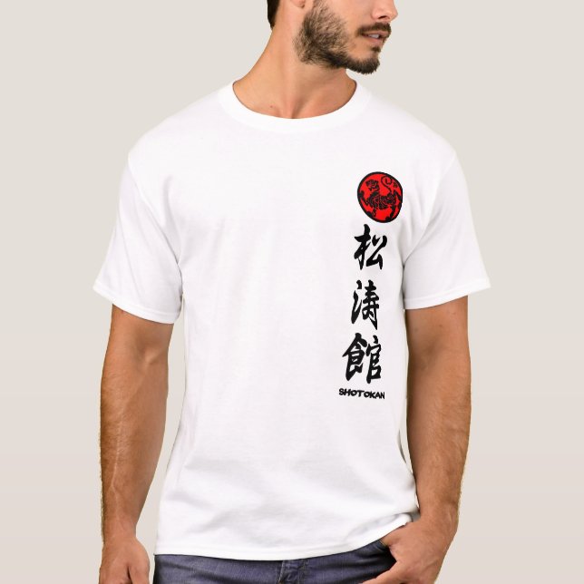Shotokan Karate Do T-shirt Training 2 (Frente)