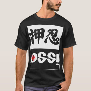 Shotokan Karate Oss! - Camiseta Design de Artes Ma