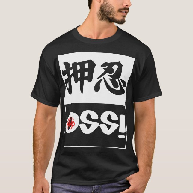 Shotokan Karate Oss! - Camiseta Design de Artes Ma (Frente)
