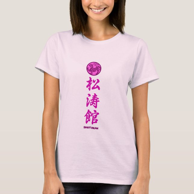 Shotokan T-Shirt for training (Frente)