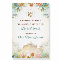 Sikh Sinal de boas-vindas ao lar, Akhand Path Post