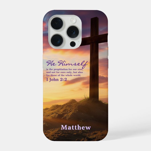 Silhouette Cross Scripture Verse Personalized (Verso)