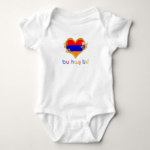 Sim, faça-me T-Shirt
