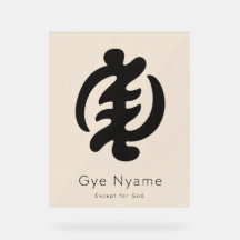 Símbolo Adinkra Gye Nyame | Heri Africano Minimali
