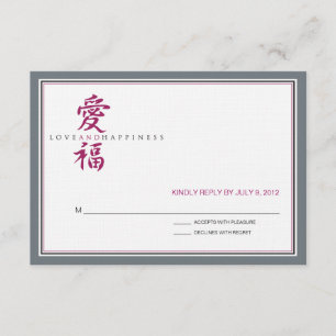 Símbolo Asiático Amor e Felicidade Casamento RSVP