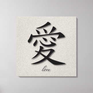 Símbolo Chinês canvas De Amor Em Concreto