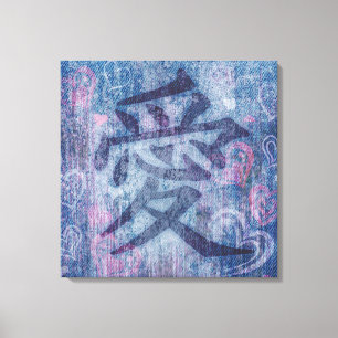 Símbolo de amor azul chinês - quebra canvas