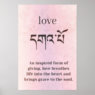 Símbolo de Amor Buda Poster