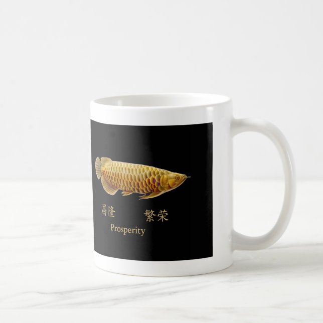 Símbolo de Arowana da caneca da prosperidade (Direita)