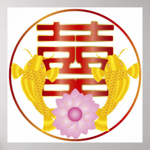 Símbolo de Casamento de Par de Peixes Koi Poster