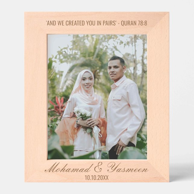 Símbolo de Casamento Muçulmano com Gravura de Pau- (8x10 islamic wedding frame, perfect for wedding decor or as a wedding gift for couple.)