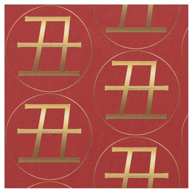 Símbolo de Efeito Dourado de Ox Year Tecido Zodiac (Detalhe)