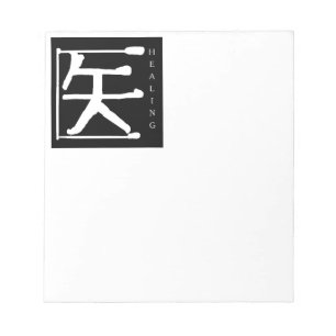 Símbolo de Manderine para o bloco de notas chinê