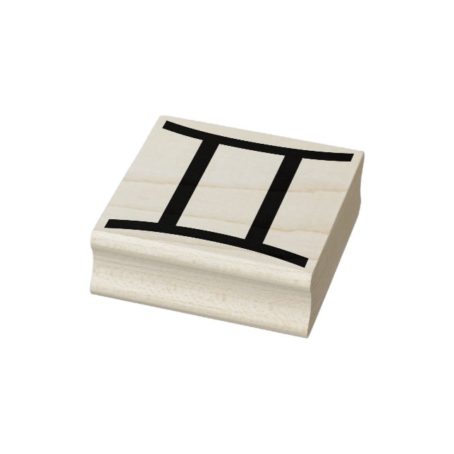 símbolo gemini carimbo de arte (Carimbo)