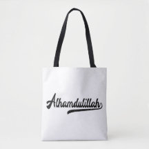 Símbolo Islâmico Alhamdulillah Tote Bag