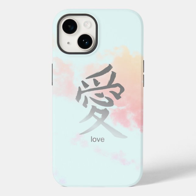 SÍMBOLO KANJI PARA CAPAS DE IPHONE DE CÉU E NUVENS (Verso)