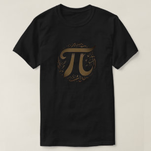 Símbolo Pi Insignia T-Shirt
