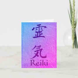 Símbolo Reiki Cartão de Nota Personalizável Púrpur