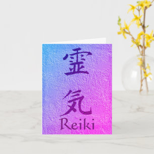 Símbolo Reiki Cartão de Nota Personalizável Púrpur