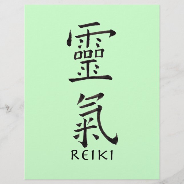 Símbolo Reiki em Tinta Preta (Frente)