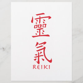 Símbolo Reiki em Tinta Vermelha
