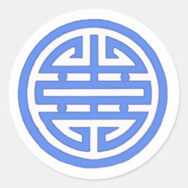 Símbolo Vietnamita para o Amor Adesivo Redondo Clá