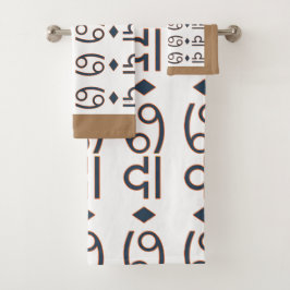 Símbolos Aleatórios Beige Branco Conjunto de Toalh