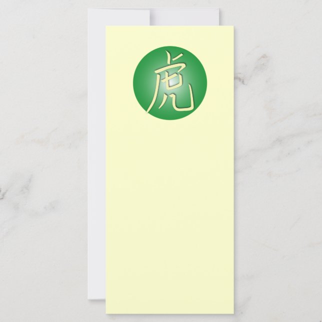 Símbolos do Tigre (Frente)