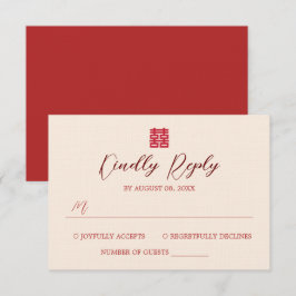 Simples cartão RSVP de casamento chinês moderno de