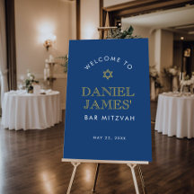 Simply Elegant Star, XL Bar Mitzvah Welcome