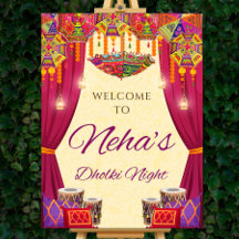 Sinais de boas-vindas de Dholak, Musl